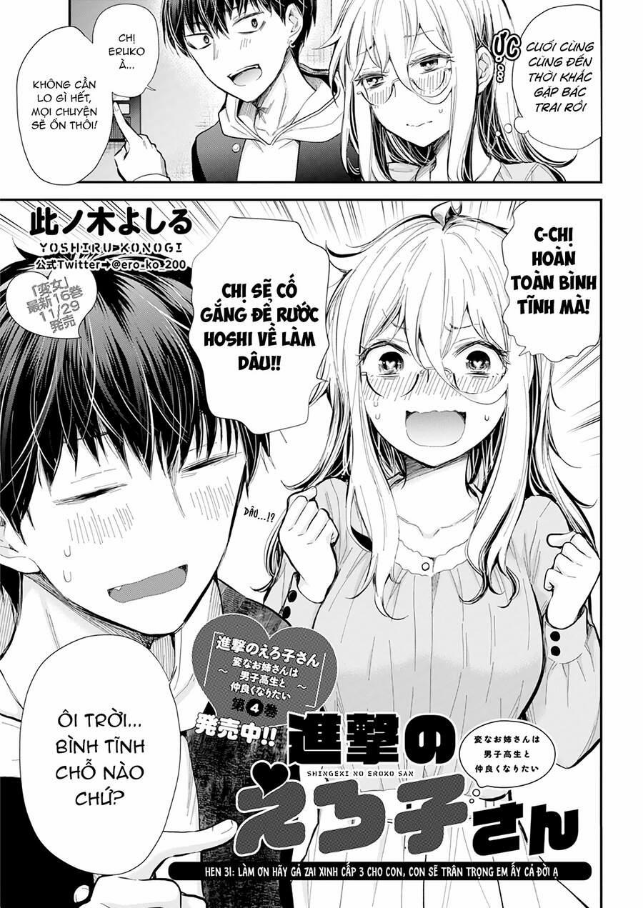 Shingeki No Eroko-San  31 trang 1