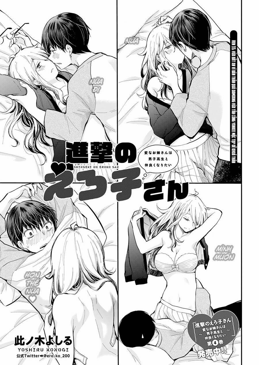 Shingeki No Eroko-San  33 trang 1