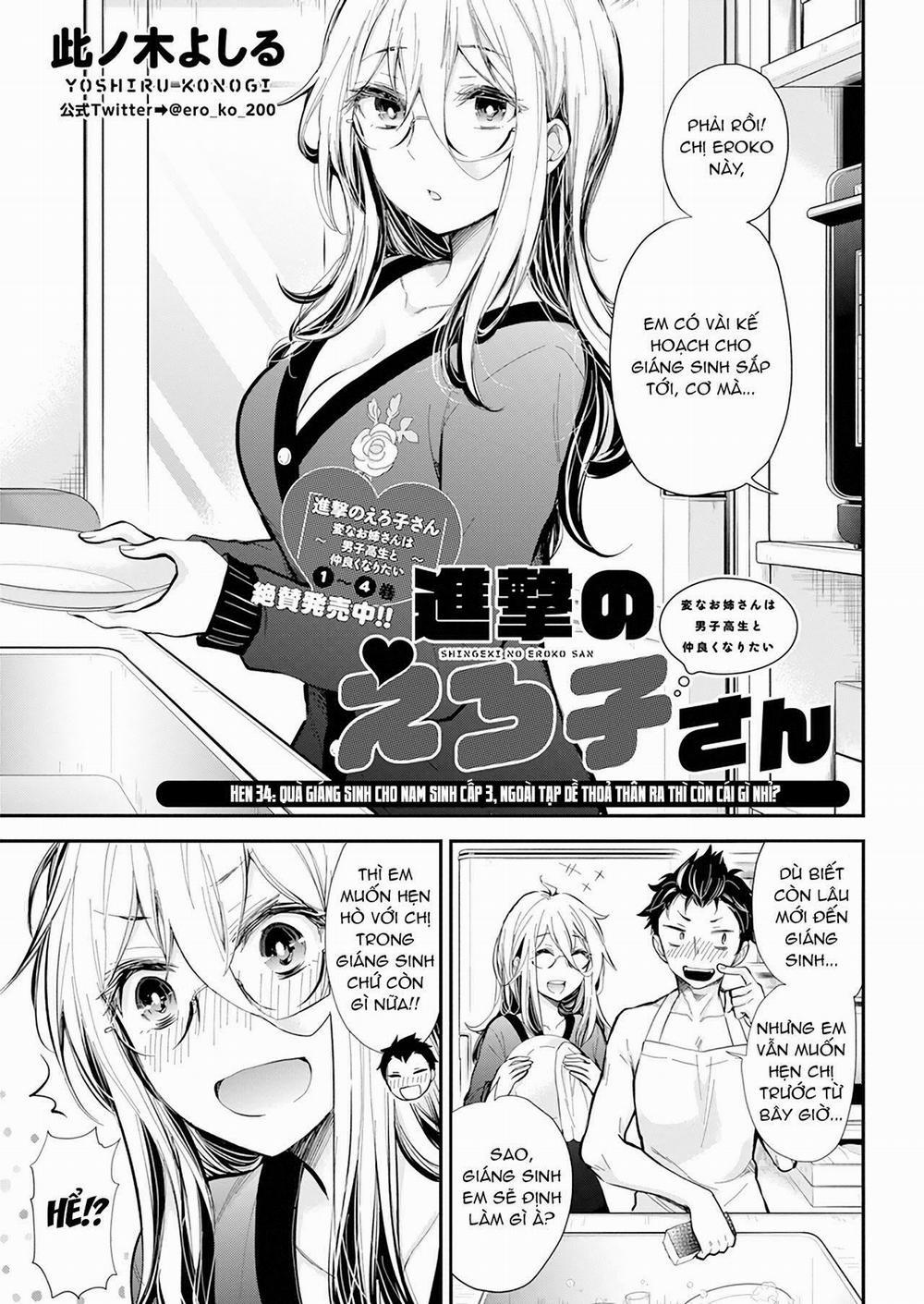 Shingeki No Eroko-San  34 trang 1