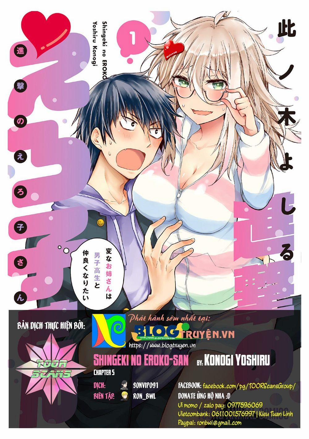 Shingeki No Eroko-San  5 trang 0