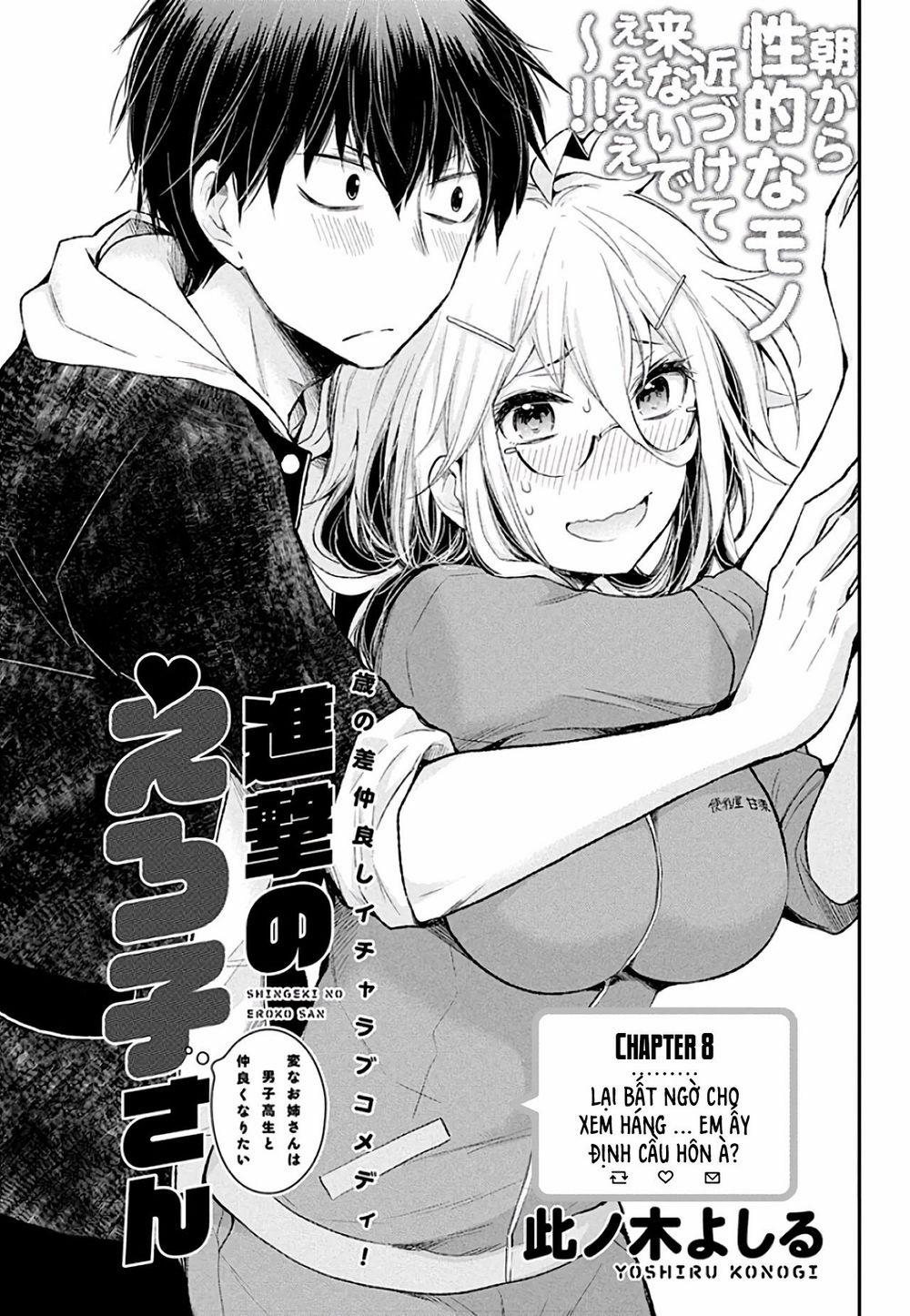 Shingeki No Eroko-San  8 trang 1