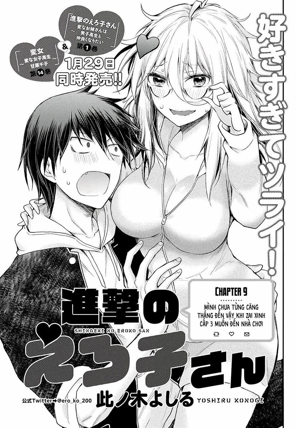 Shingeki No Eroko-San  9 trang 1