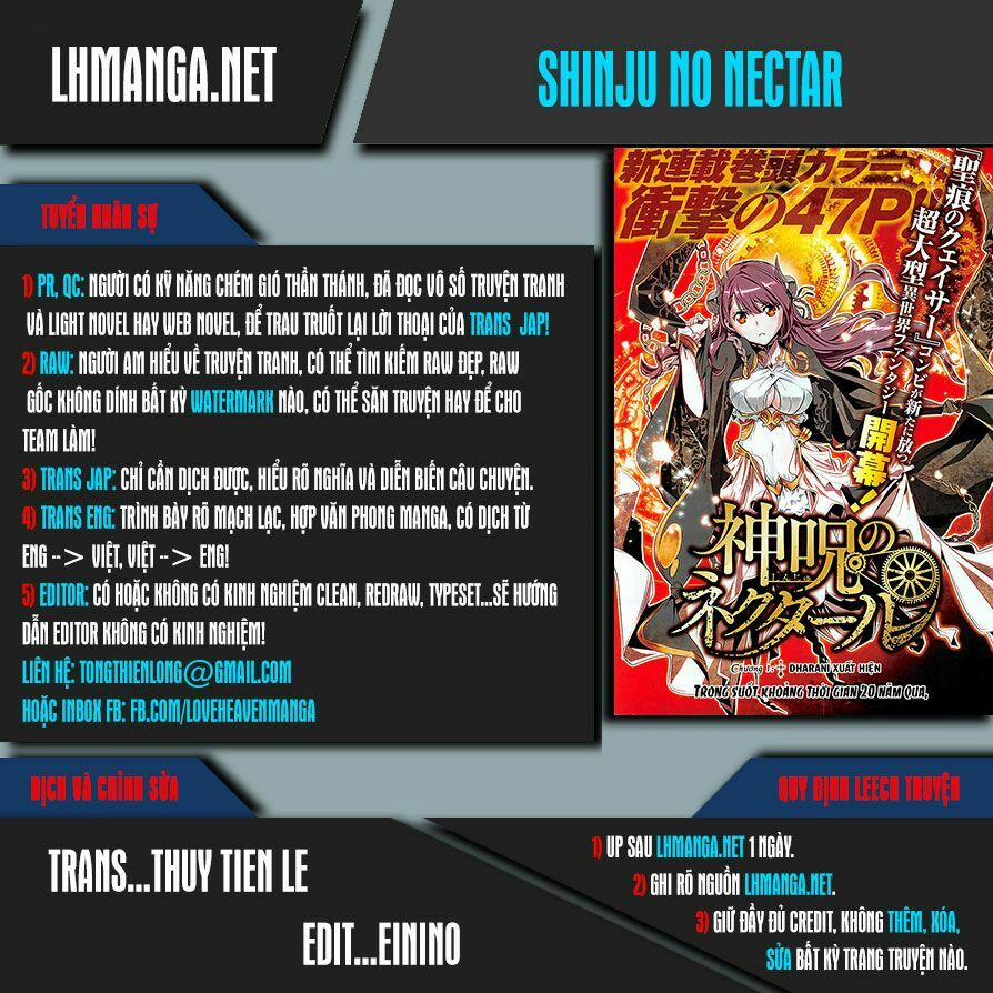 Shinju No Nectar 1 trang 0