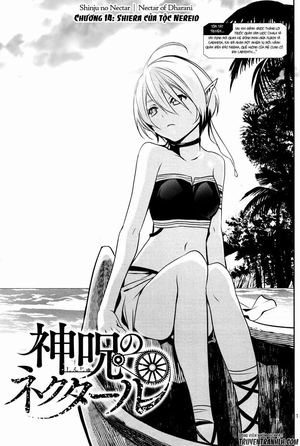 Shinju No Nectar 14 trang 1