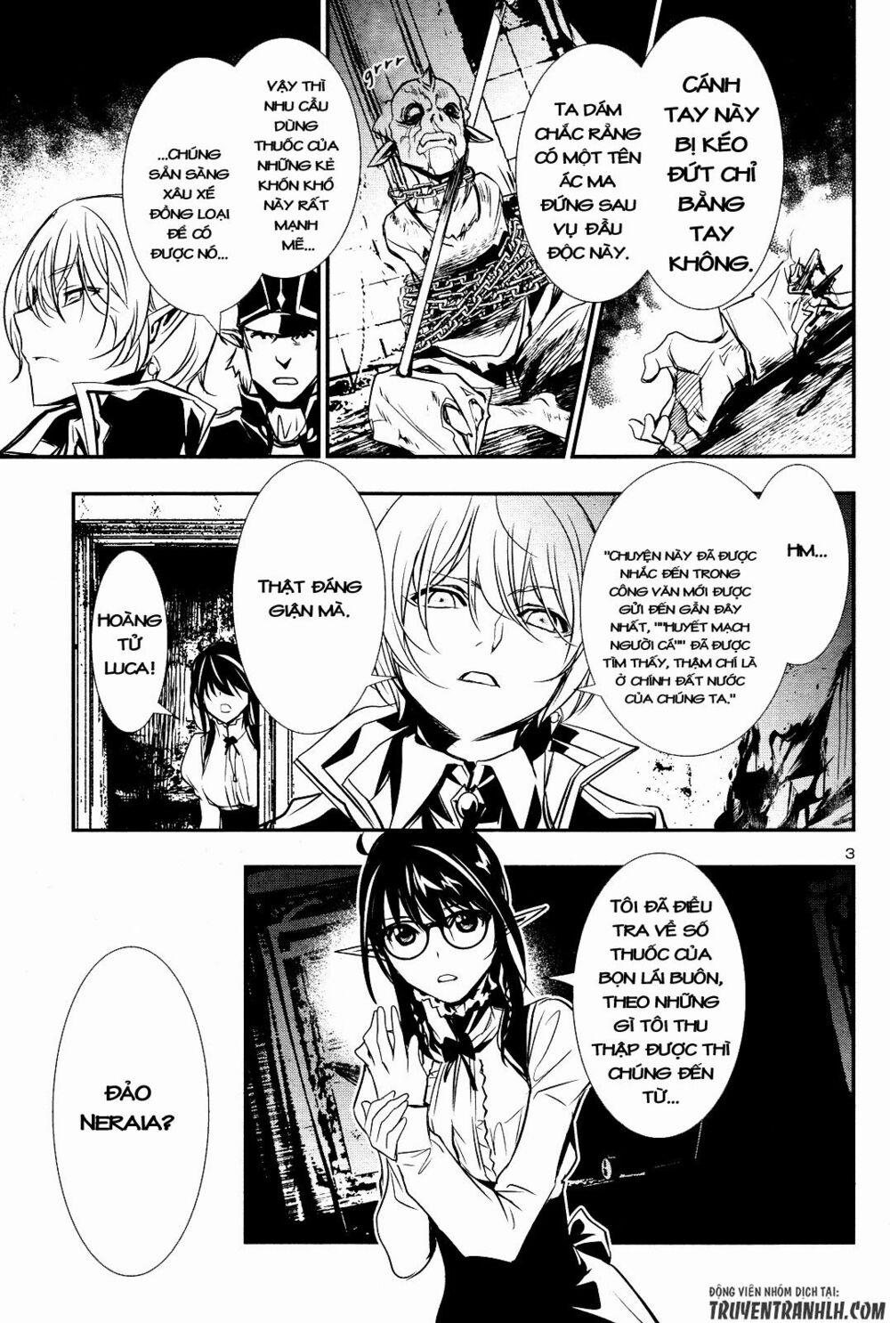 Shinju No Nectar 16 trang 1