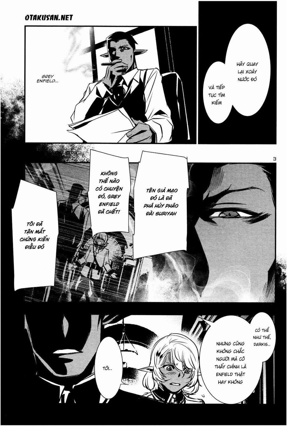 Shinju No Nectar 17 trang 1