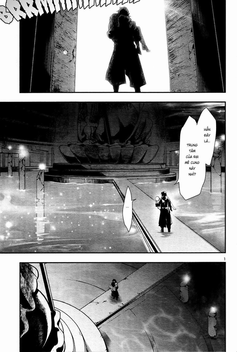 Shinju No Nectar 19 trang 0