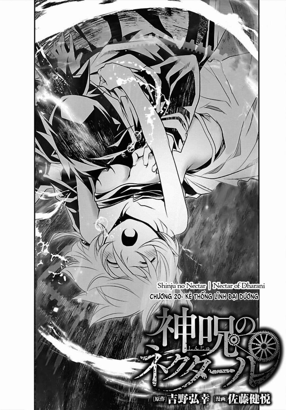 Shinju No Nectar 20 trang 1