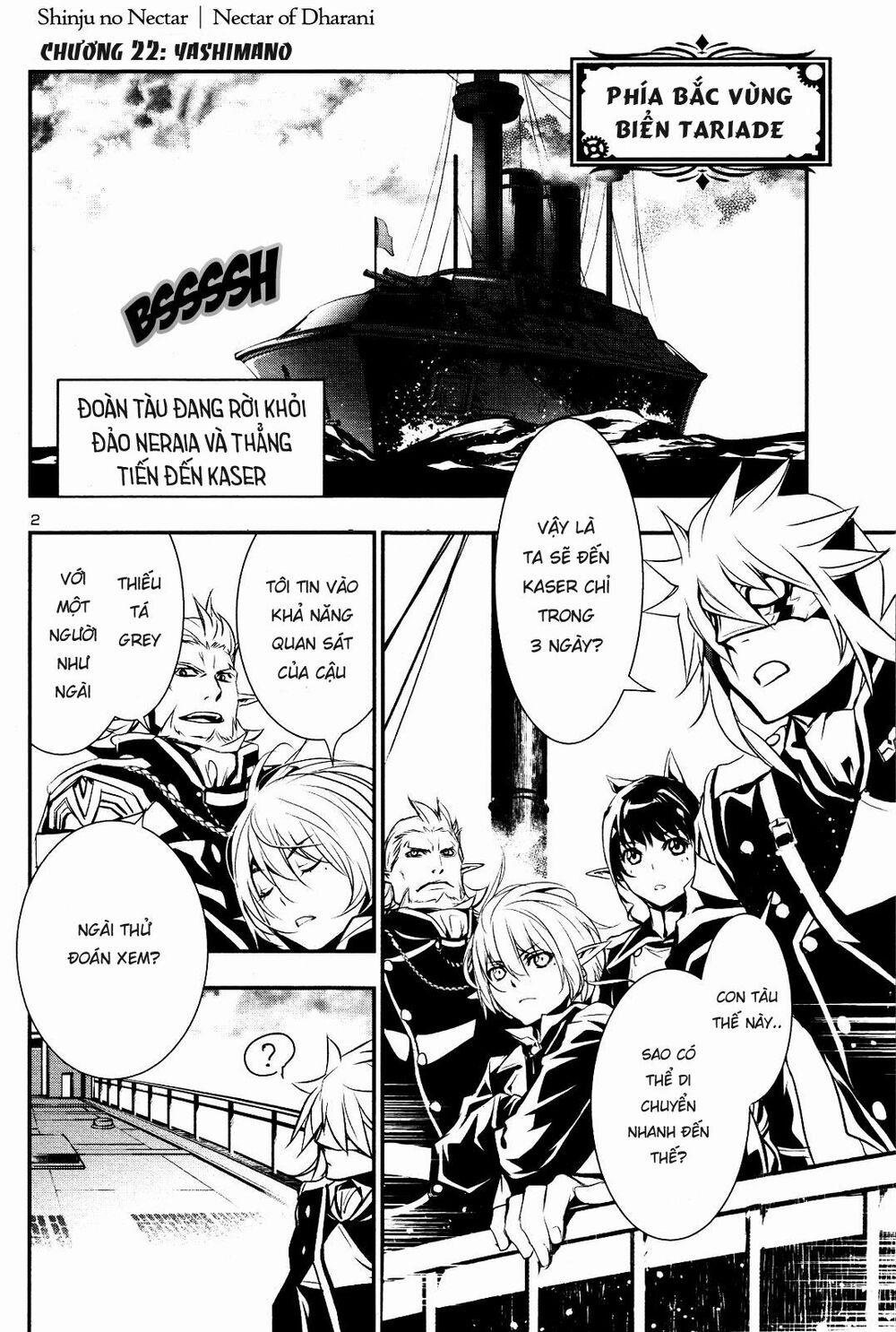 Shinju No Nectar 22 trang 1