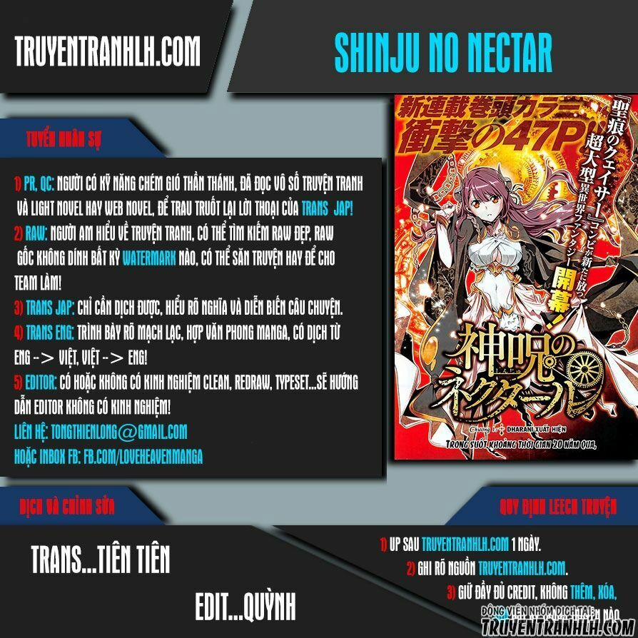 Shinju No Nectar 3 trang 0