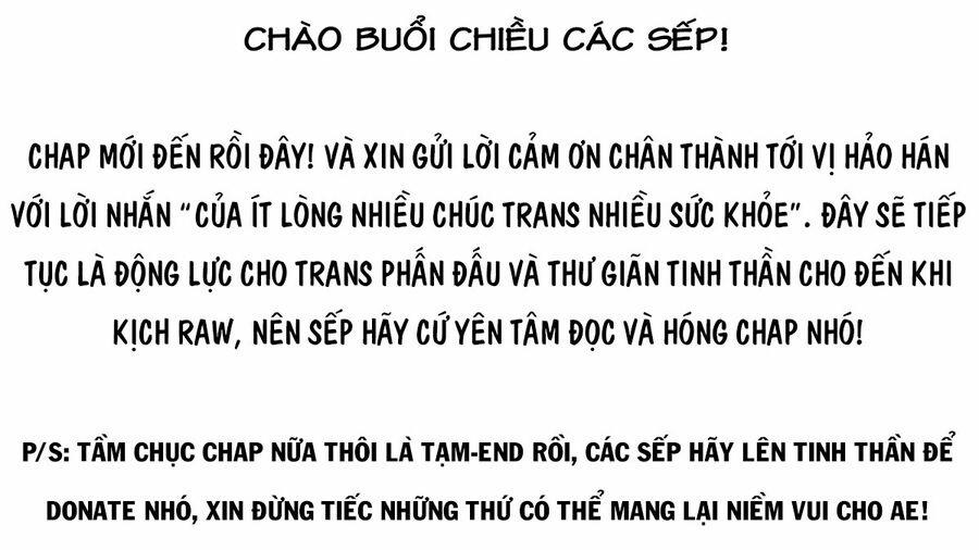 Shinju No Nectar 77 trang 0