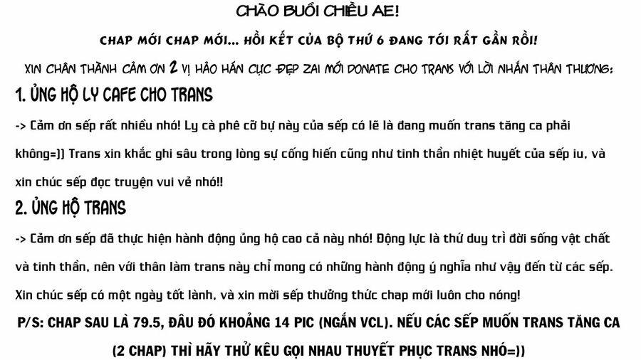 Shinju No Nectar 79 trang 0