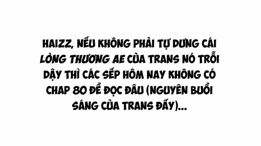 Shinju No Nectar 80 trang 0