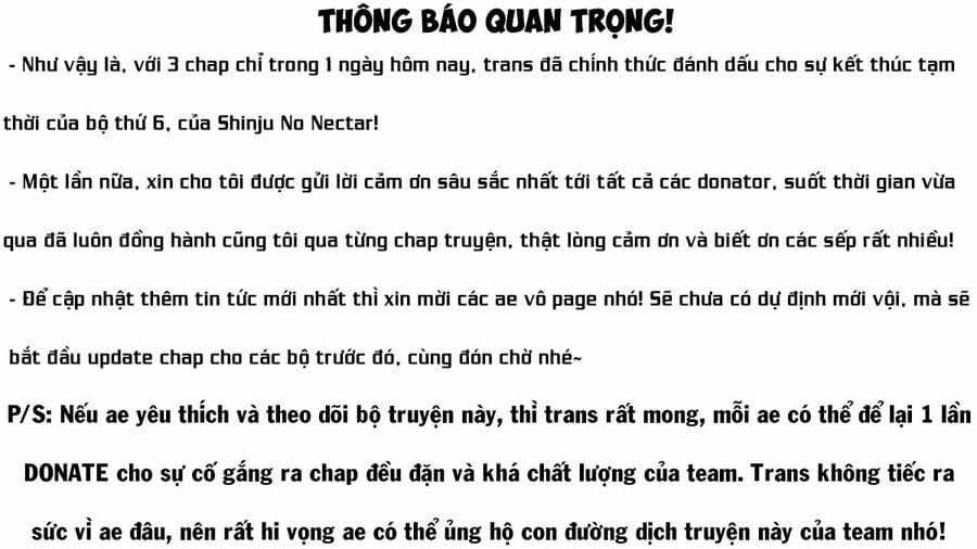 Shinju No Nectar 85.5 trang 0