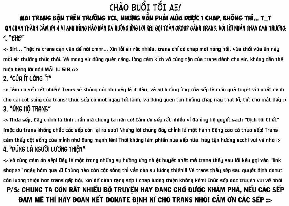 Shinju No Nectar 88 trang 0