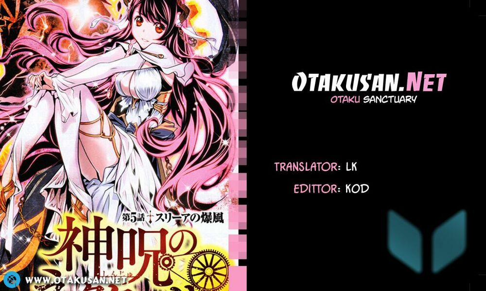 Shinju No Nectar 9 trang 0