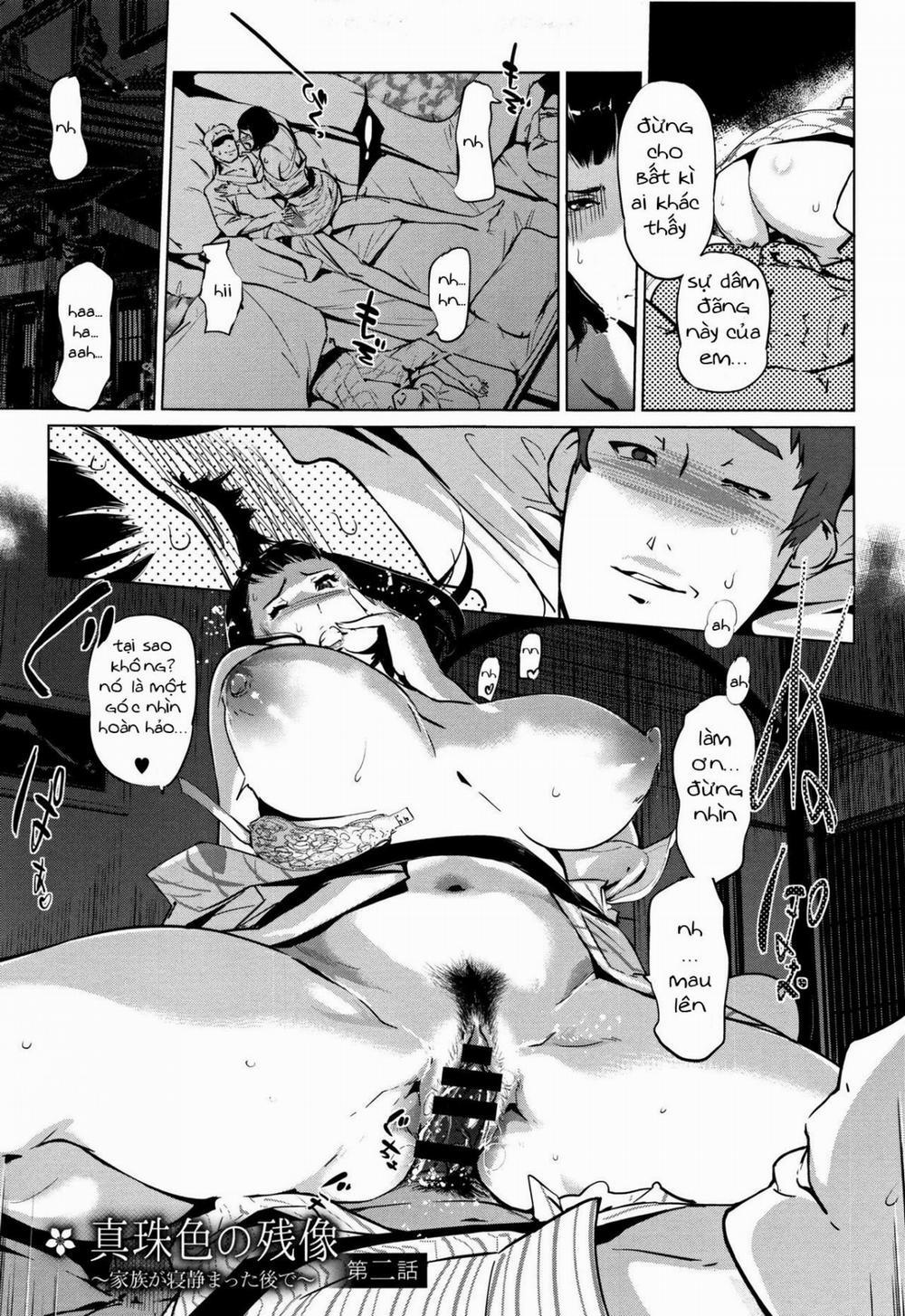 Shinjuiro no Zanzou 2 trang 1