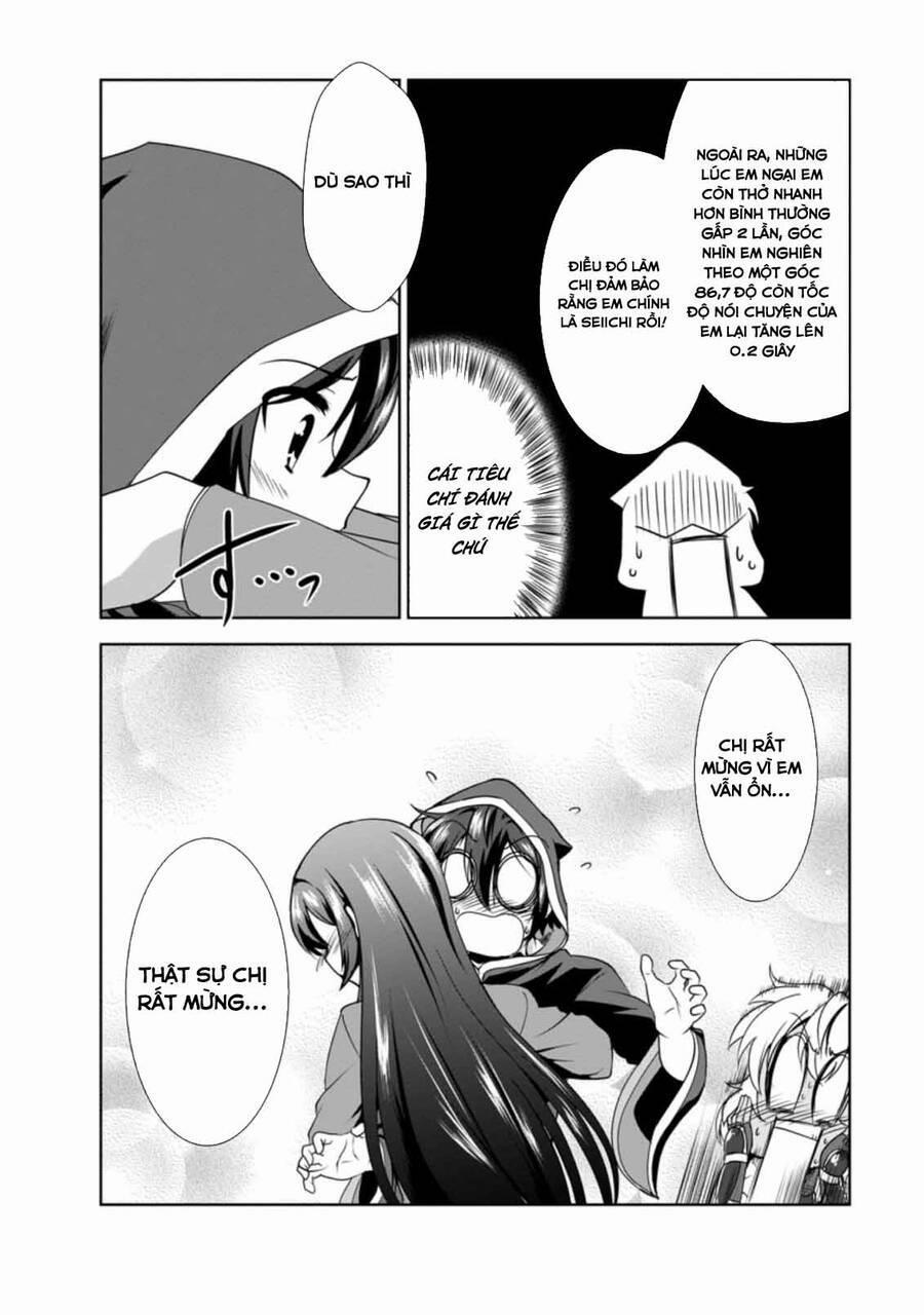 Shinka No Mi ~Shiranai Uchi Ni Kachigumi Jinsei~ 31 trang 1