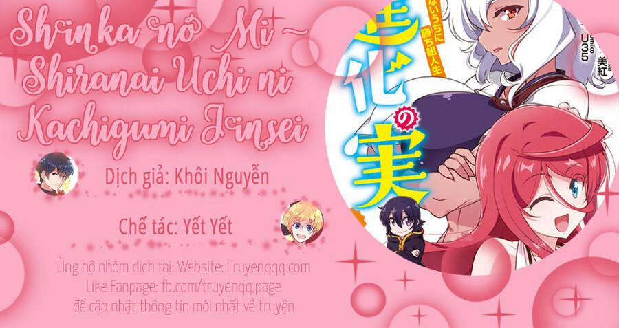 Shinka No Mi ~Shiranai Uchi Ni Kachigumi Jinsei~ 33.5 trang 0