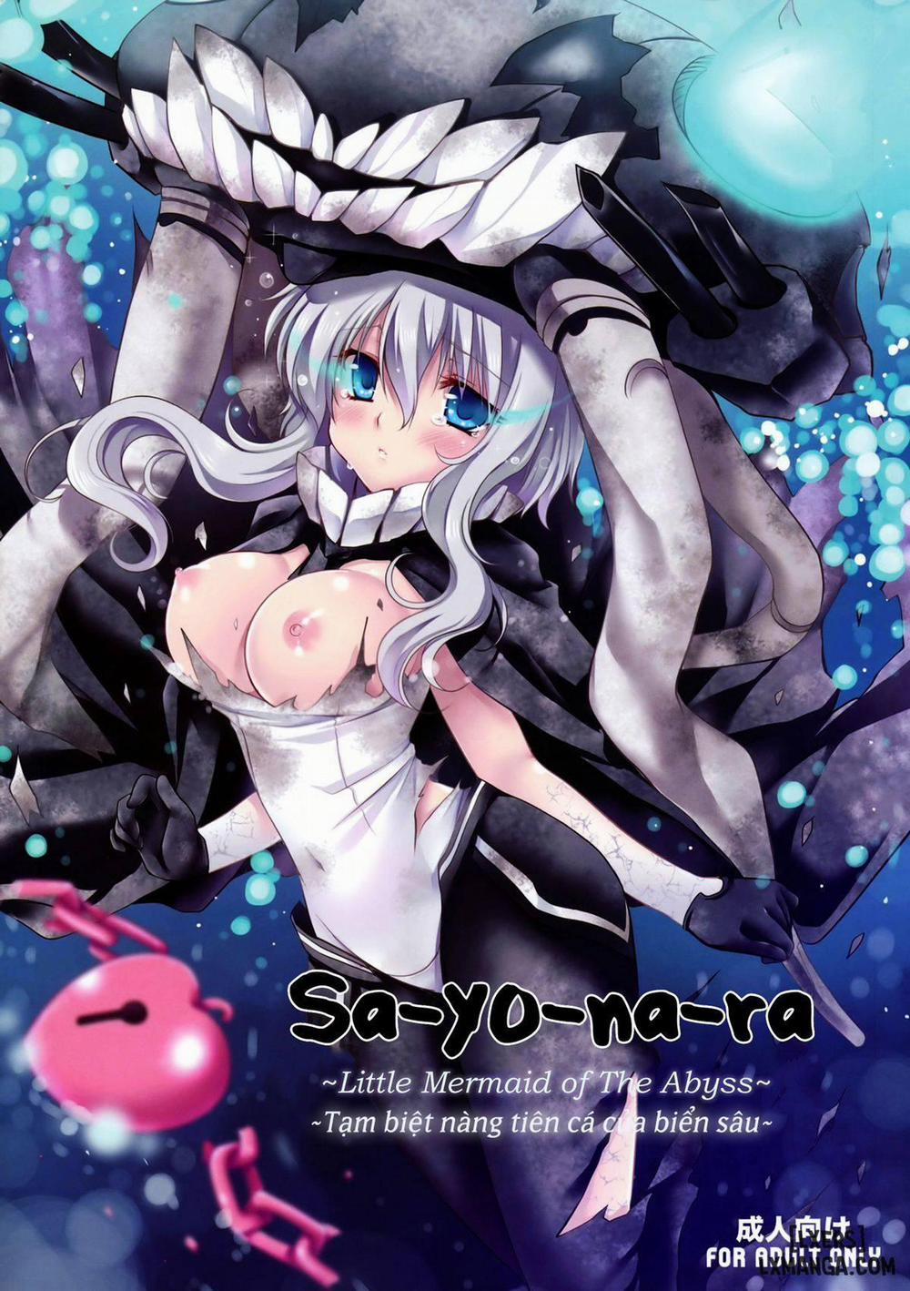 Shinkai no Ningyohime Oneshot trang 0