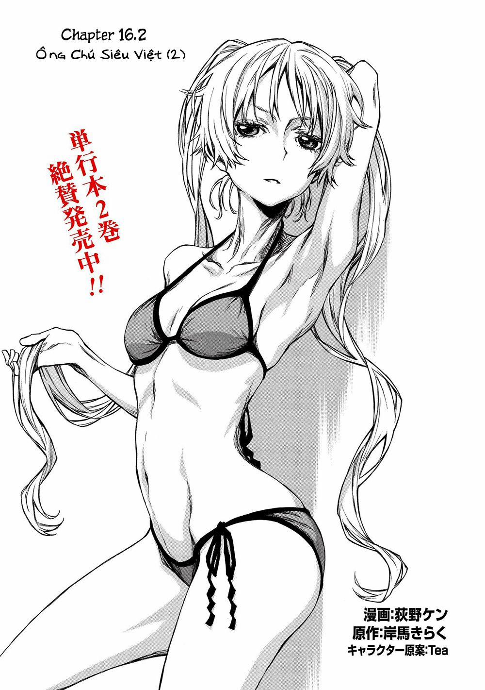 Shinmai Ossan Bouken-Sha, Saikyou Paati Ni Shinu Hodo Kitae Rarete Muteki Ni Naru 16.2 trang 1