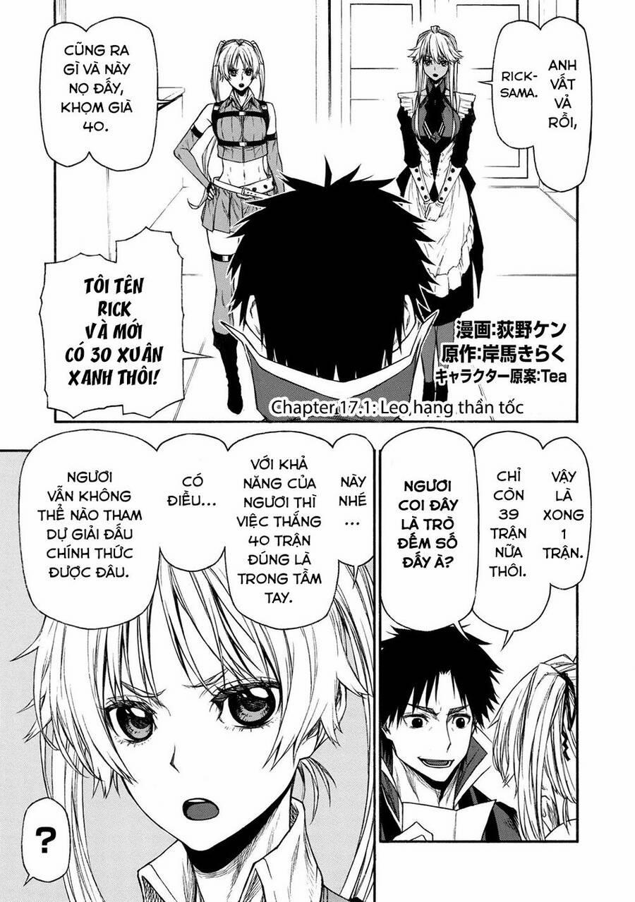 Shinmai Ossan Bouken-Sha, Saikyou Paati Ni Shinu Hodo Kitae Rarete Muteki Ni Naru 17.1 trang 1