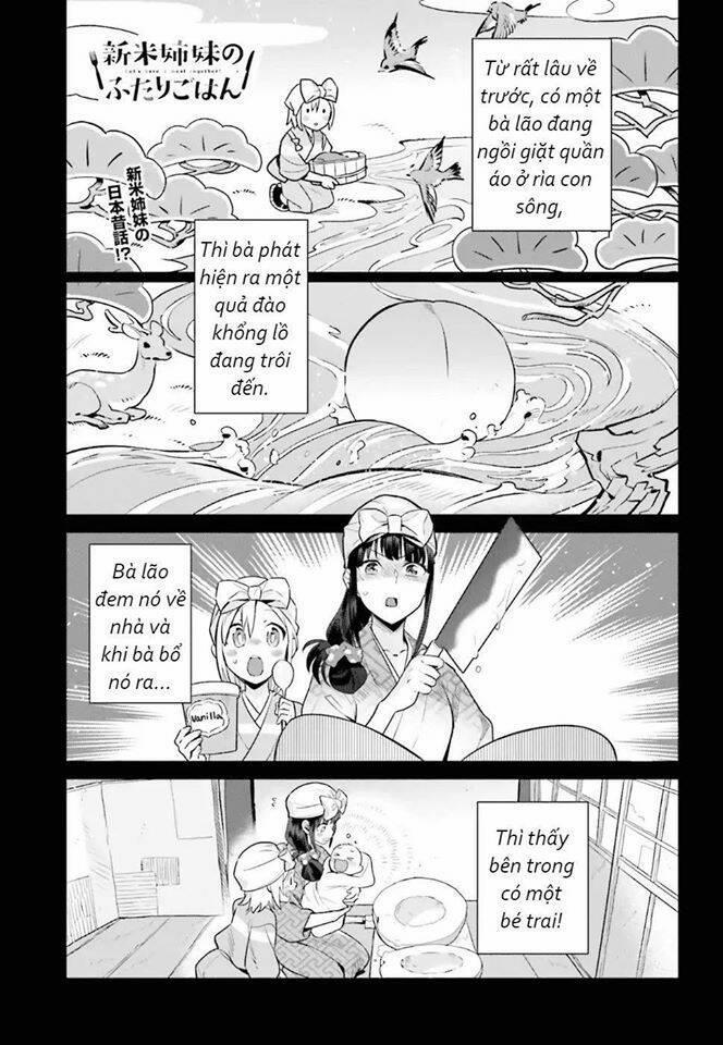 Shinmai Shimai No Futari Gohan 32 trang 1