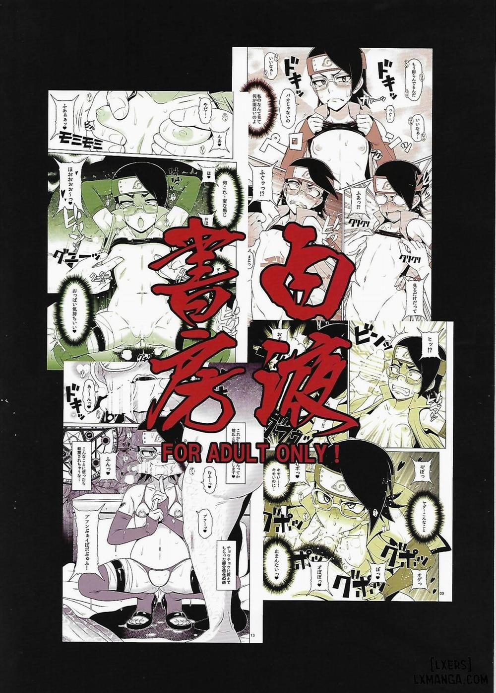 Shino Bitch Oneshot trang 1