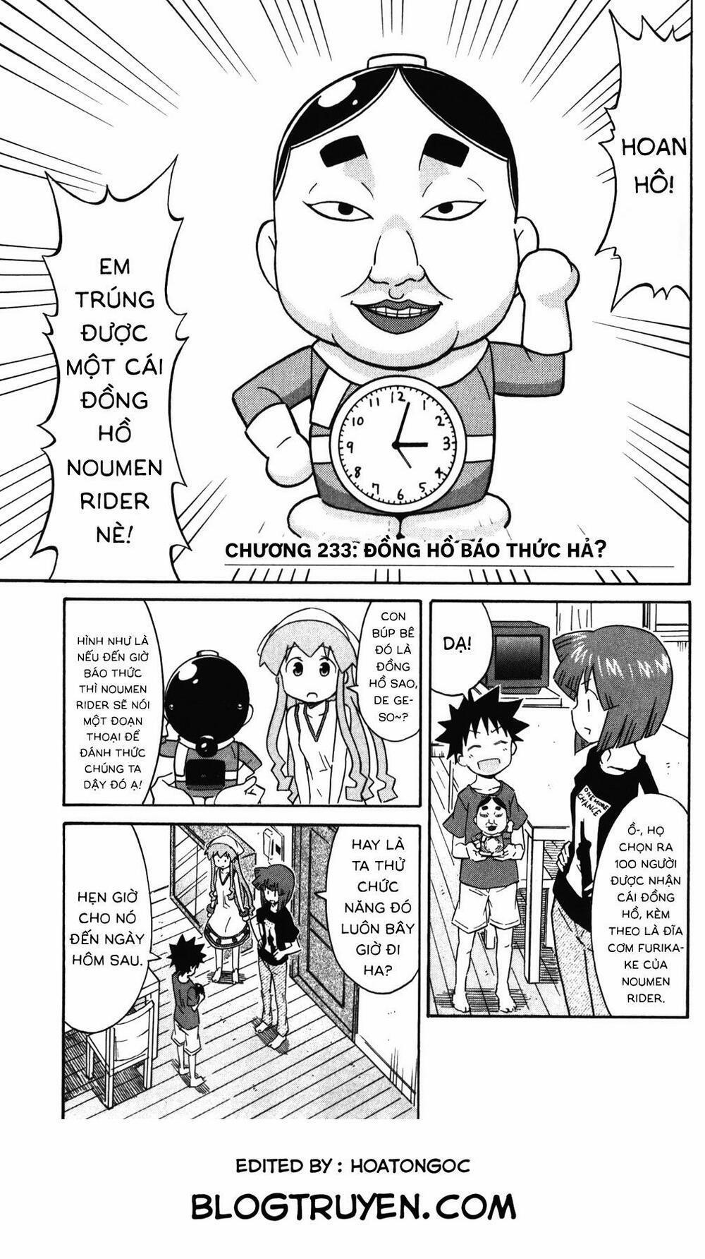 Shinryaku! Ika Musume 0 0 Đồng hồ báo thức hả? trang 1