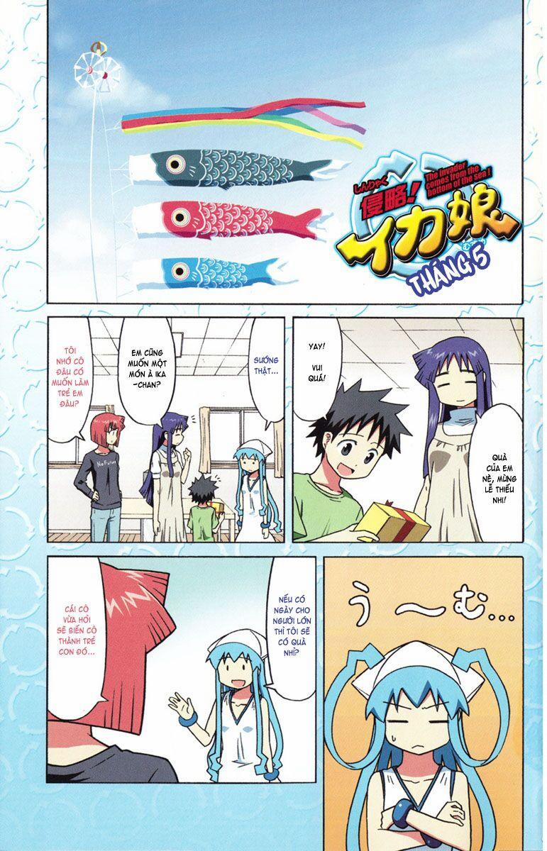 Shinryaku! Ika Musume 0 0 Tháng Năm của 0 0.0 trang 0
