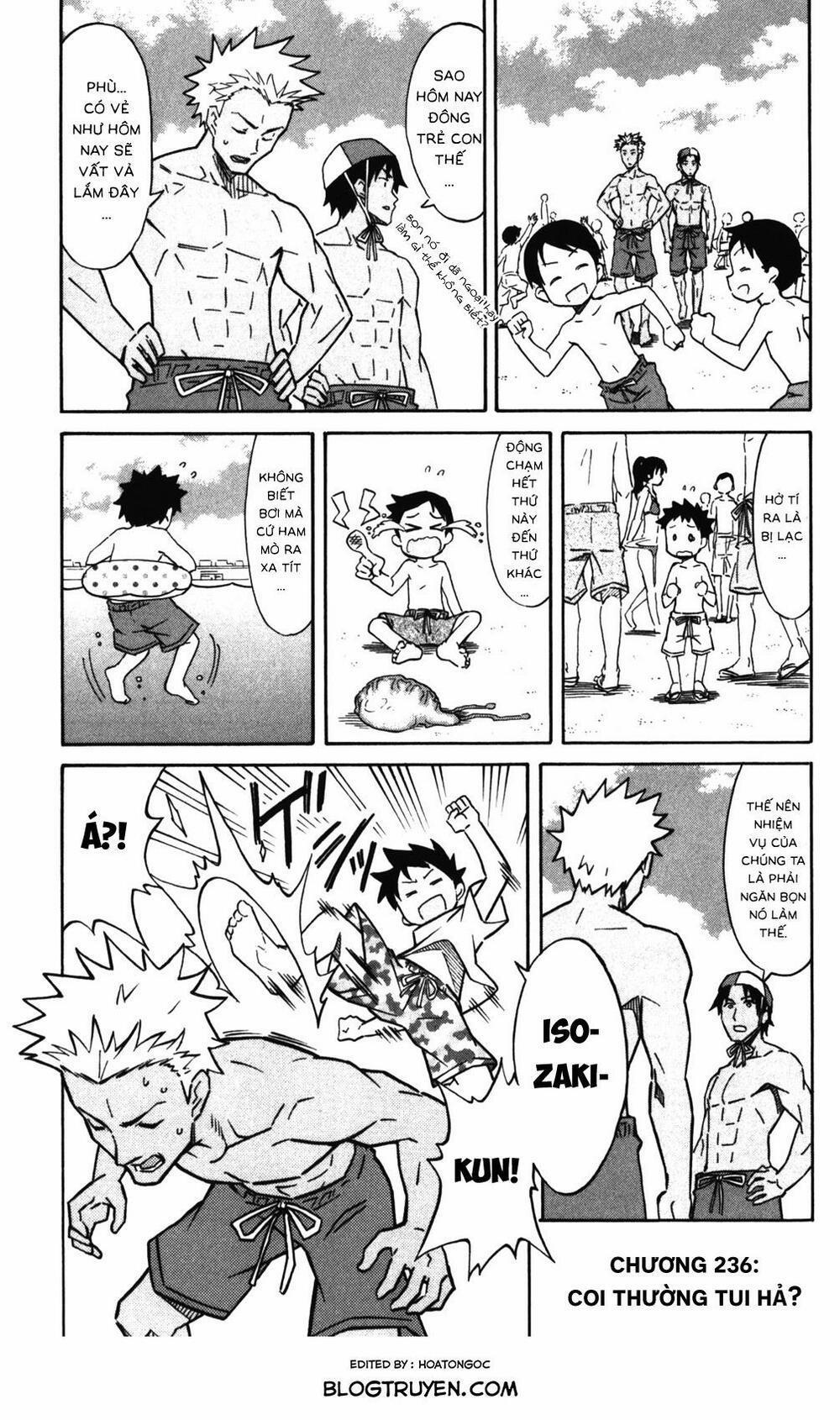 Shinryaku! Ika Musume 0 Đánh giá thấp tui hả? trang 1