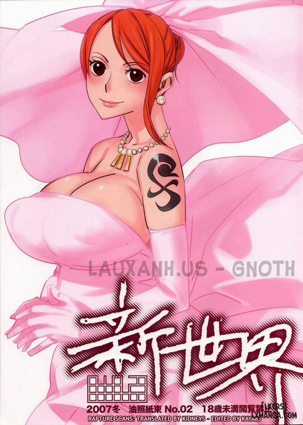 Shinsekai Oneshot trang 0