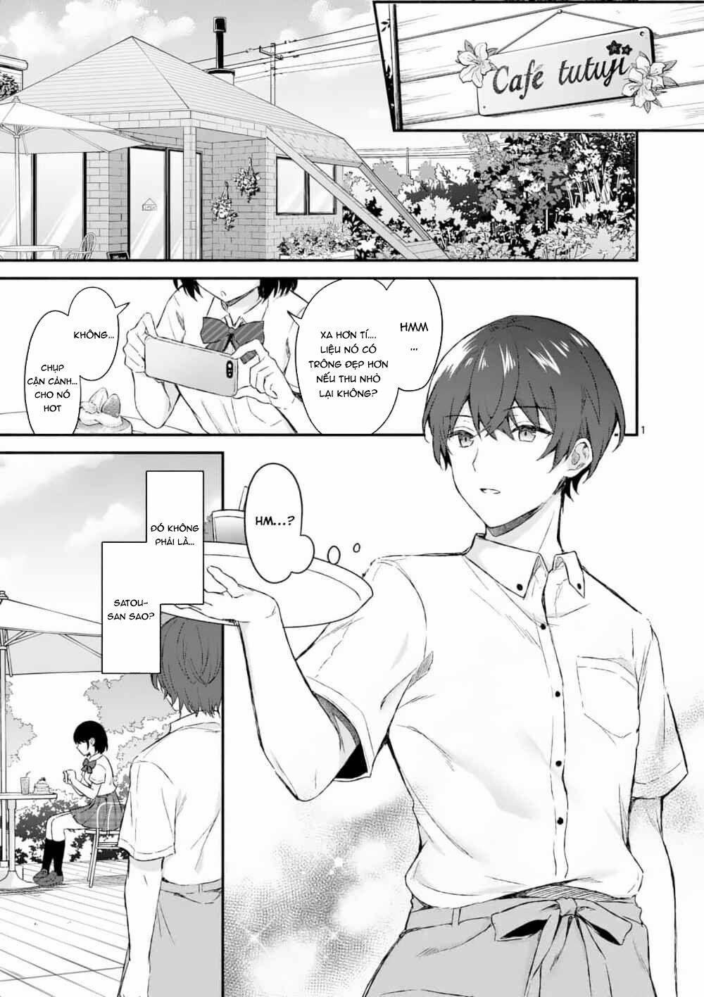 Shiotaiou No Sato-San Ga Ore Ni Dake Amai 1 trang 1