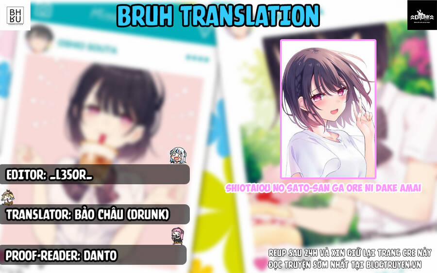 Shiotaiou No Sato-San Ga Ore Ni Dake Amai 20 trang 1
