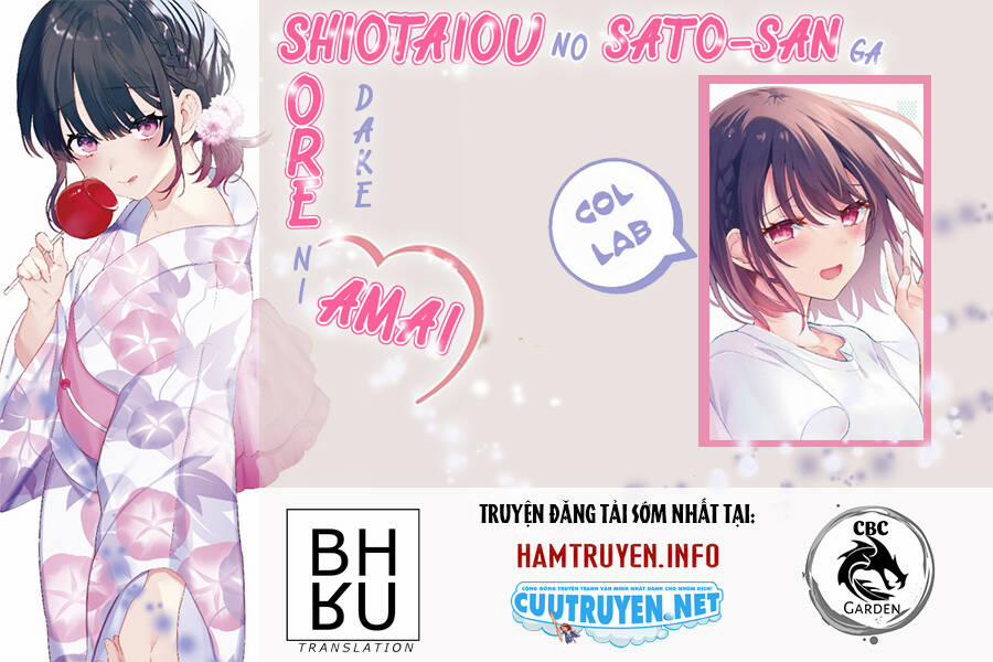 Shiotaiou No Sato-San Ga Ore Ni Dake Amai 27 trang 1