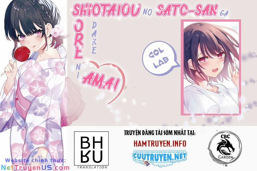 Shiotaiou No Sato-San Ga Ore Ni Dake Amai 28 trang 0