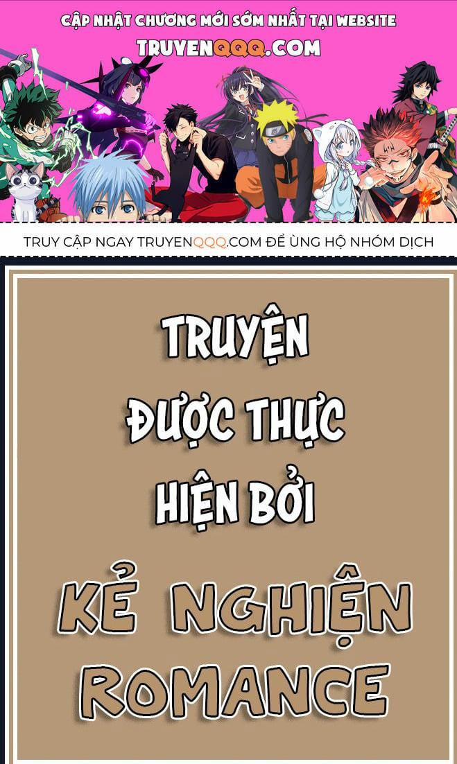 Shiotaiou No Sato-San Ga Ore Ni Dake Amai 41 trang 0
