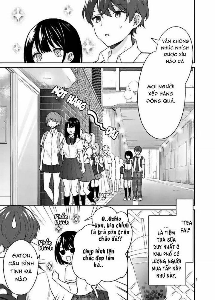 Shiotaiou No Sato-San Ga Ore Ni Dake Amai 5 trang 1
