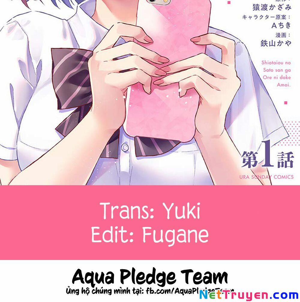 Shiotaiou No Sato-San Ga Ore Ni Dake Amai 7 trang 1
