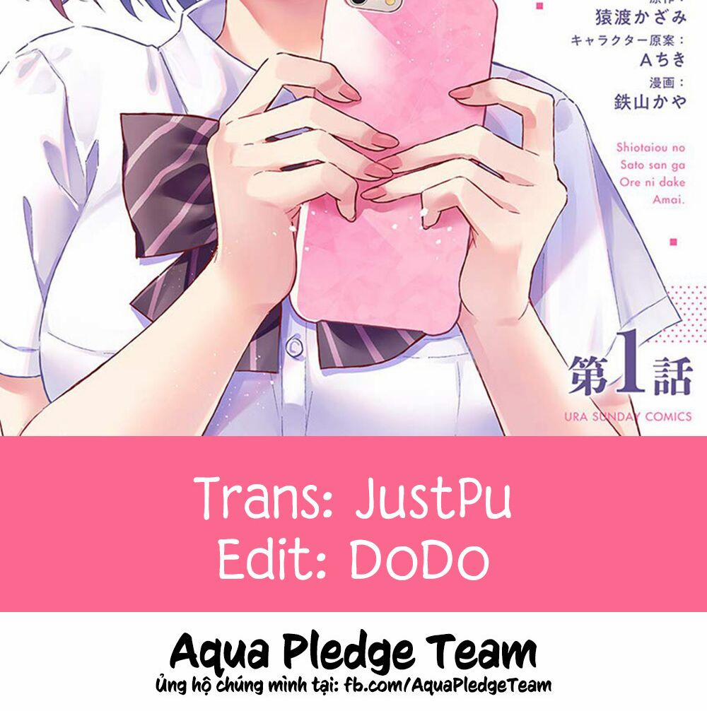 Shiotaiou No Sato-San Ga Ore Ni Dake Amai 8 trang 1
