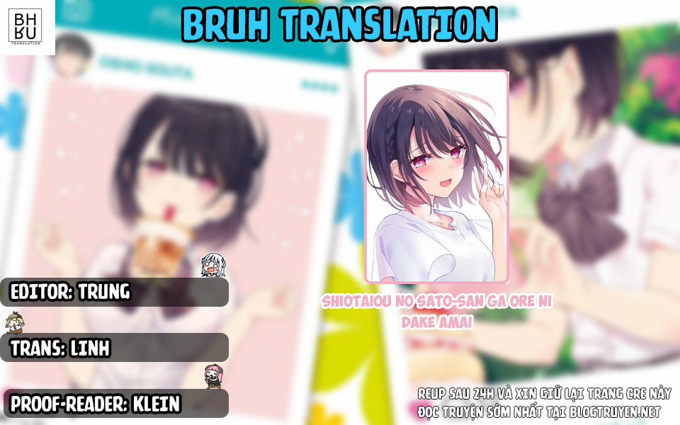 Shiotaiou No Sato-San Ga Ore Ni Dake Amai 9 trang 1