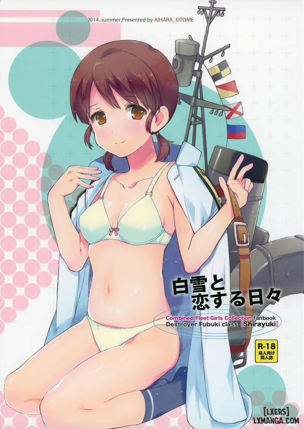 Shirayuki to koi suru hibi Oneshot trang 0