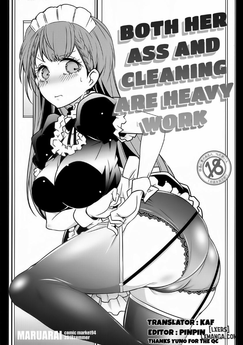 Shiri to Souji to Unajuu to Oneshot trang 0