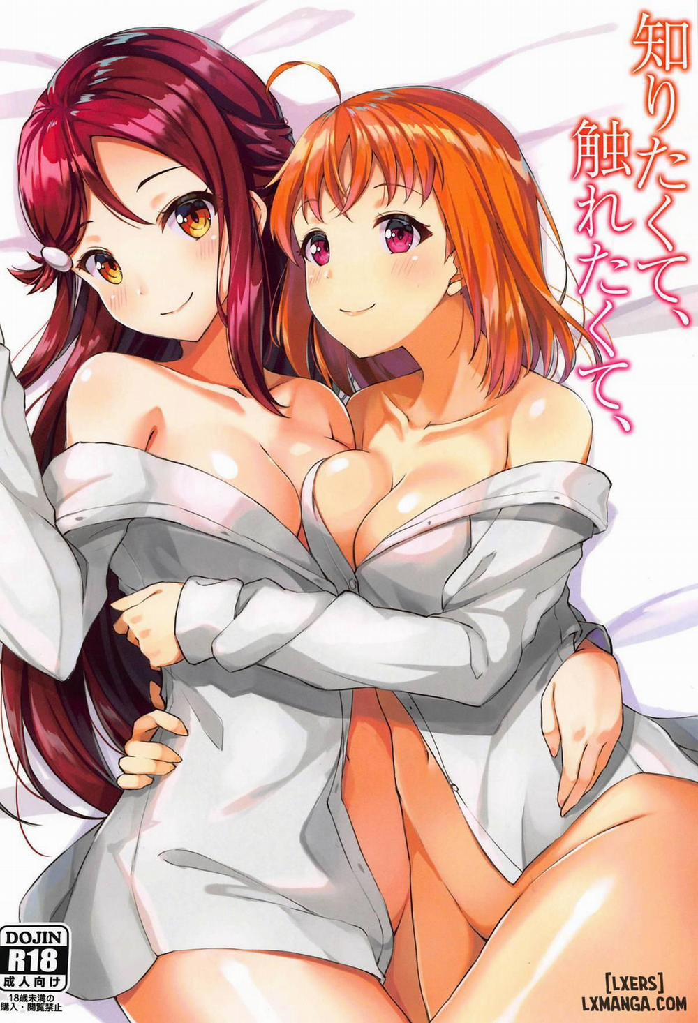 Shiritakute, Furetakute Oneshot trang 0