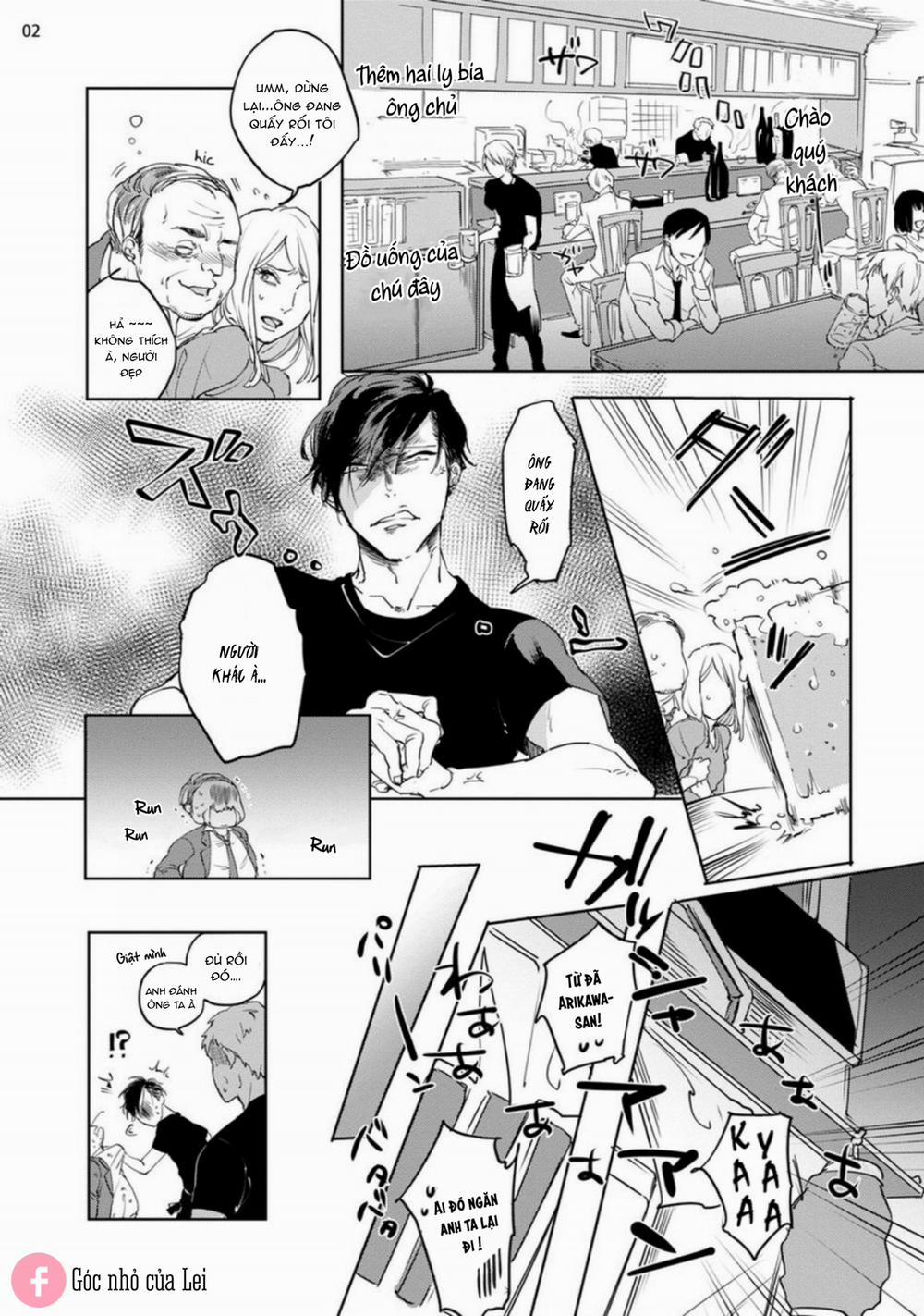 Shirouto Yankee Kikiippatsu 2 trang 1