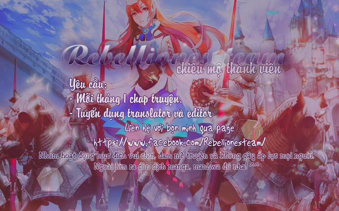 Shishou Massage wa Dou desu ka? (Fate/Grand Order) Oneshot trang 1