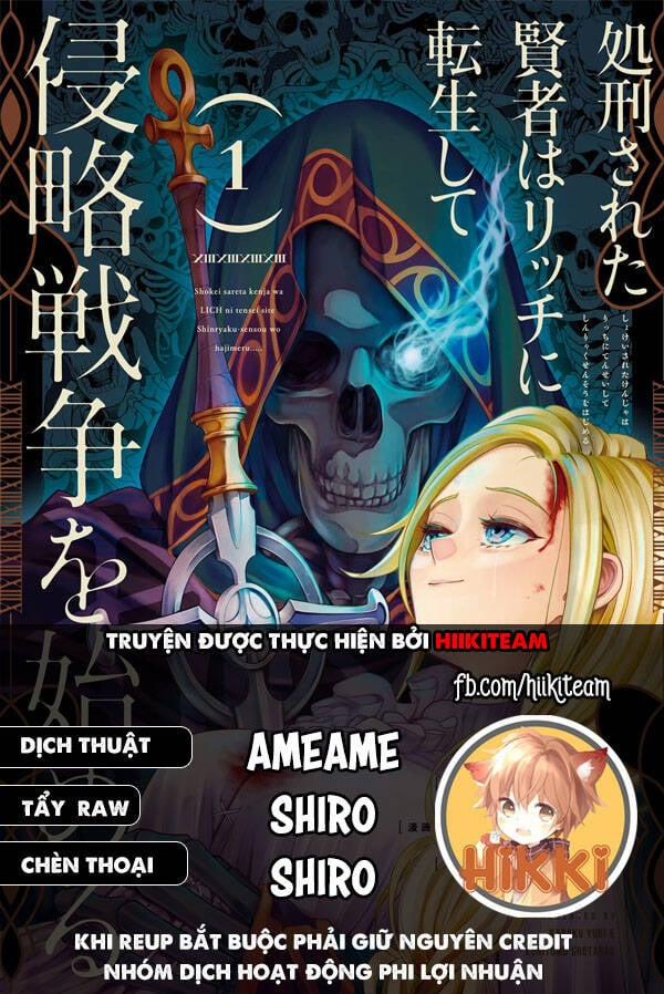 Shokei Sareta Kenja Wa Lich Ni Tensei Shite Shinryaku Sensou Wo Hajimaru 21 trang 0