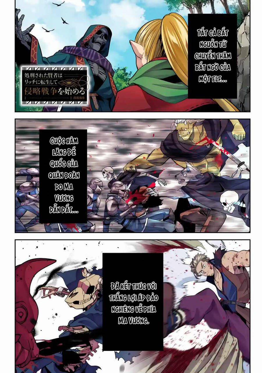 Shokei Sareta Kenja Wa Lich Ni Tensei Shite Shinryaku Sensou Wo Hajimaru 21 trang 1