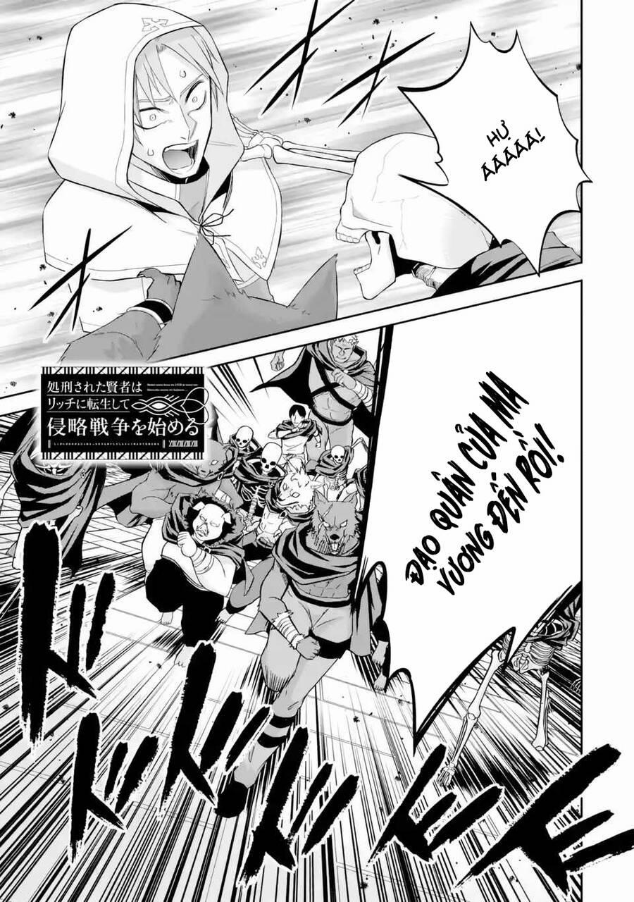 Shokei Sareta Kenja Wa Lich Ni Tensei Shite Shinryaku Sensou Wo Hajimaru 22 trang 1