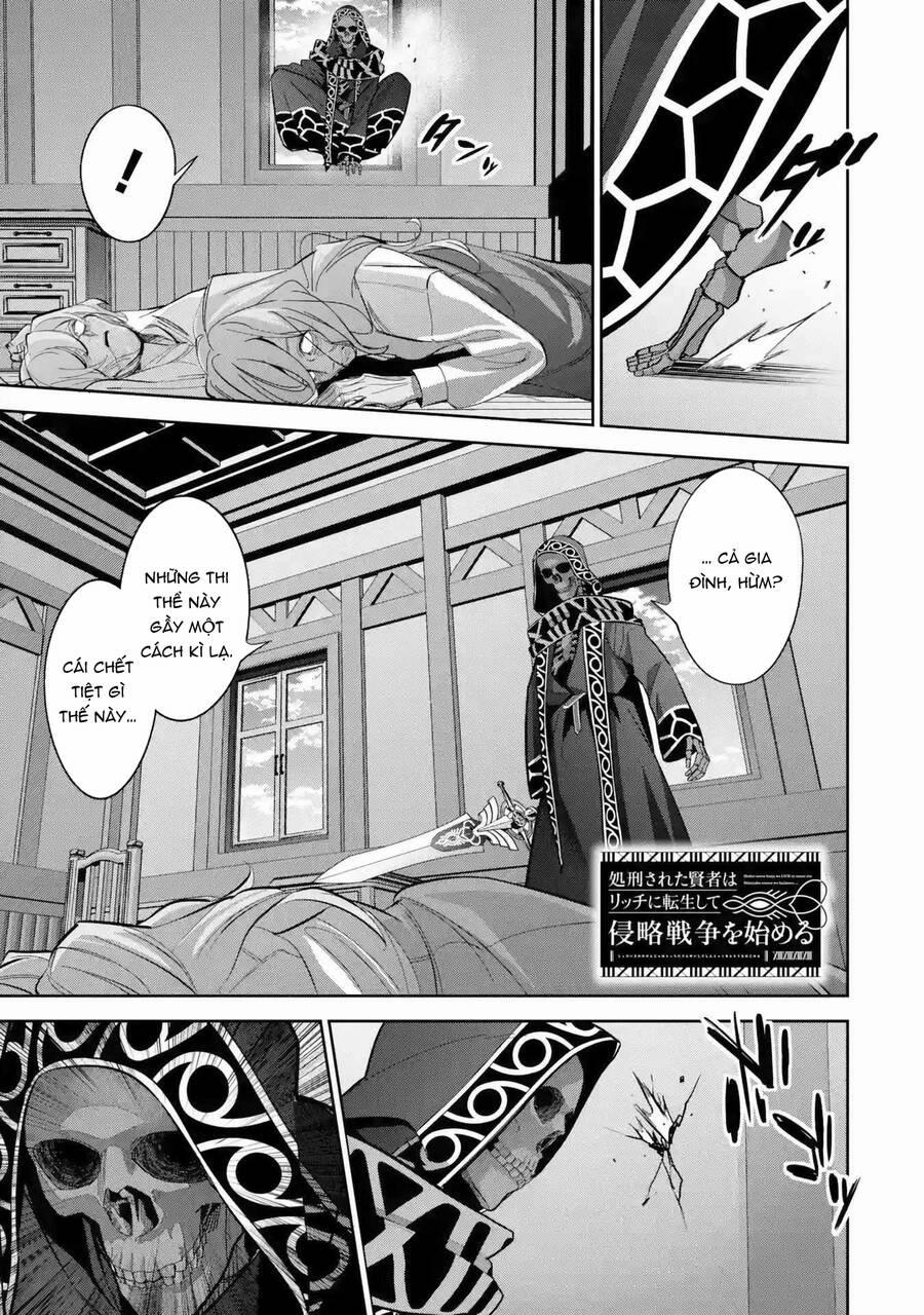 Shokei Sareta Kenja Wa Lich Ni Tensei Shite Shinryaku Sensou Wo Hajimaru 26 trang 1